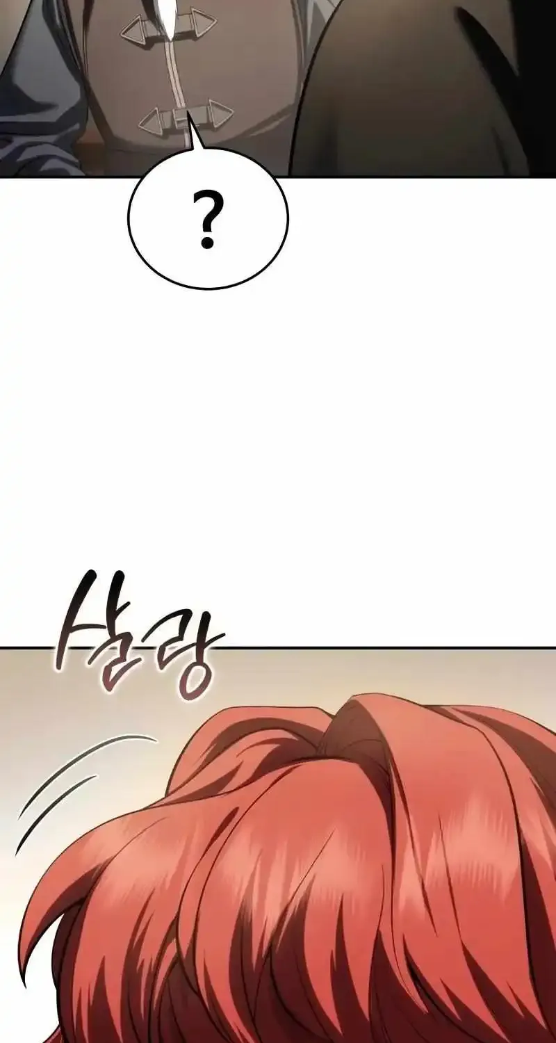 Star-Embracing Swordmaster Zinmanga X Chapter 64 Page 17