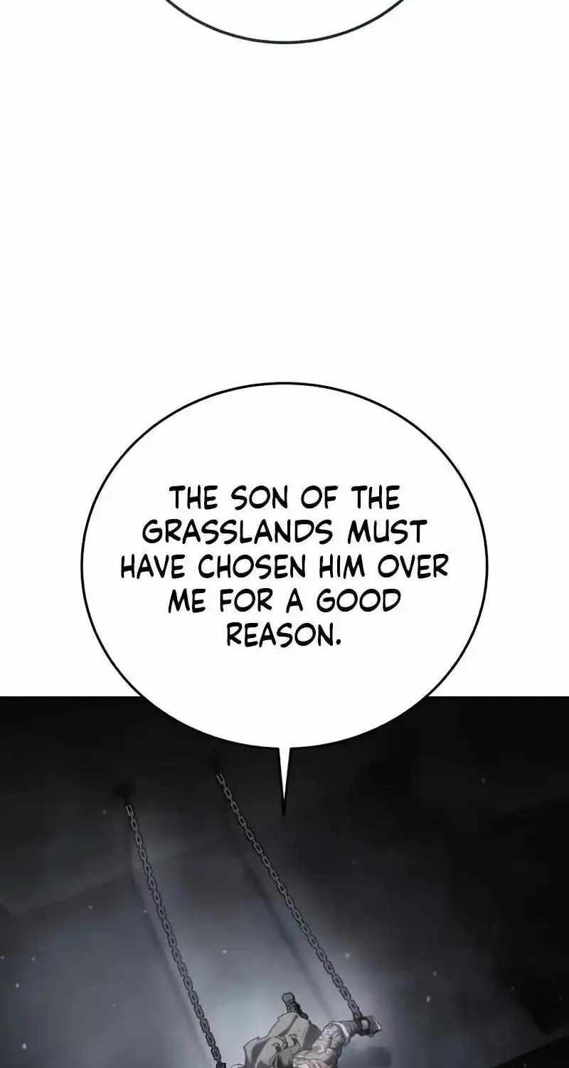 Star-Embracing Swordmaster Zinmanga X Chapter 64 Page 94
