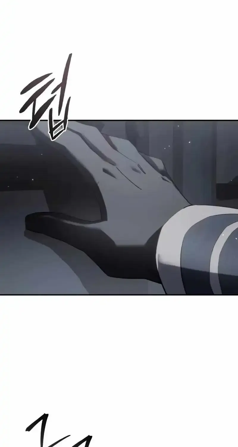 Star-Embracing Swordmaster Zinmanga X Chapter 64 Page 127