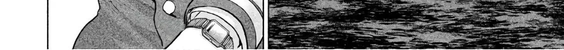 Satanofani Zinmanga X Chapter 82 Page 5