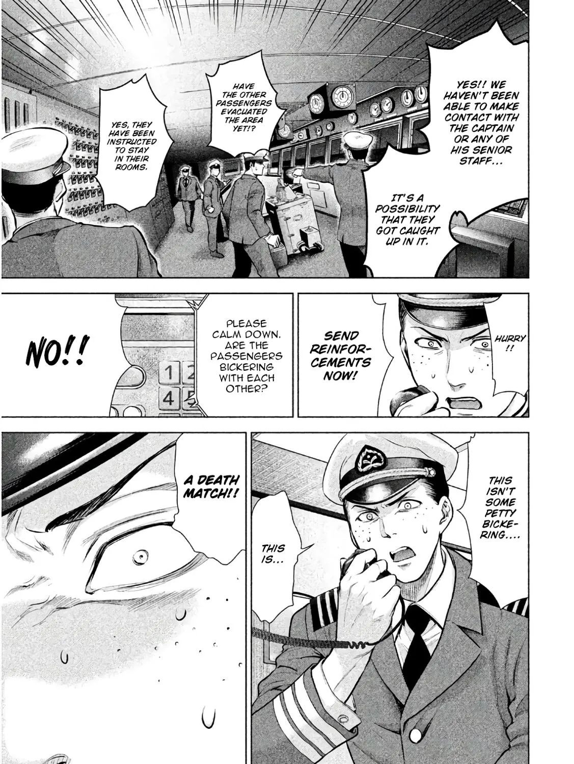 Satanofani Zinmanga X Chapter 82 Page 6