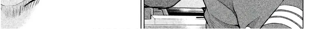 Satanofani Zinmanga X Chapter 82 Page 7