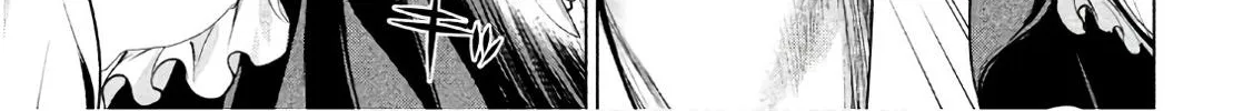 Satanofani Zinmanga X Chapter 82 Page 20