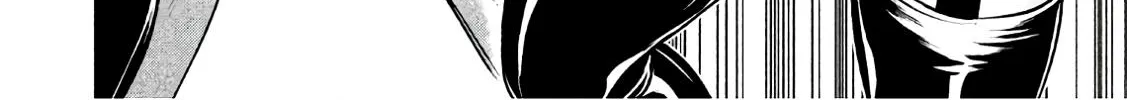Satanofani Zinmanga X Chapter 82 Page 26