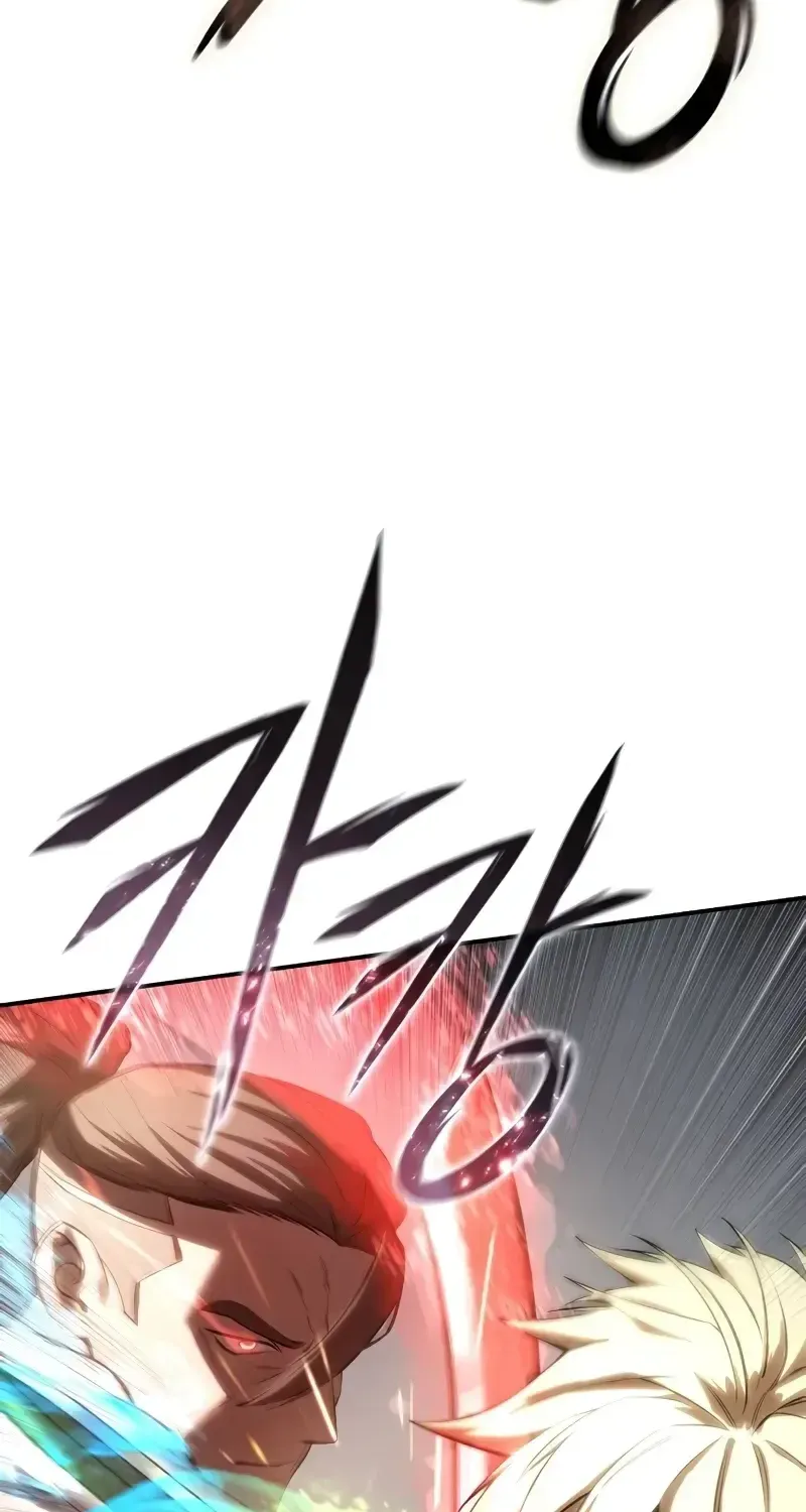 Star-Embracing Swordmaster Zinmanga X Chapter 62 Page 6