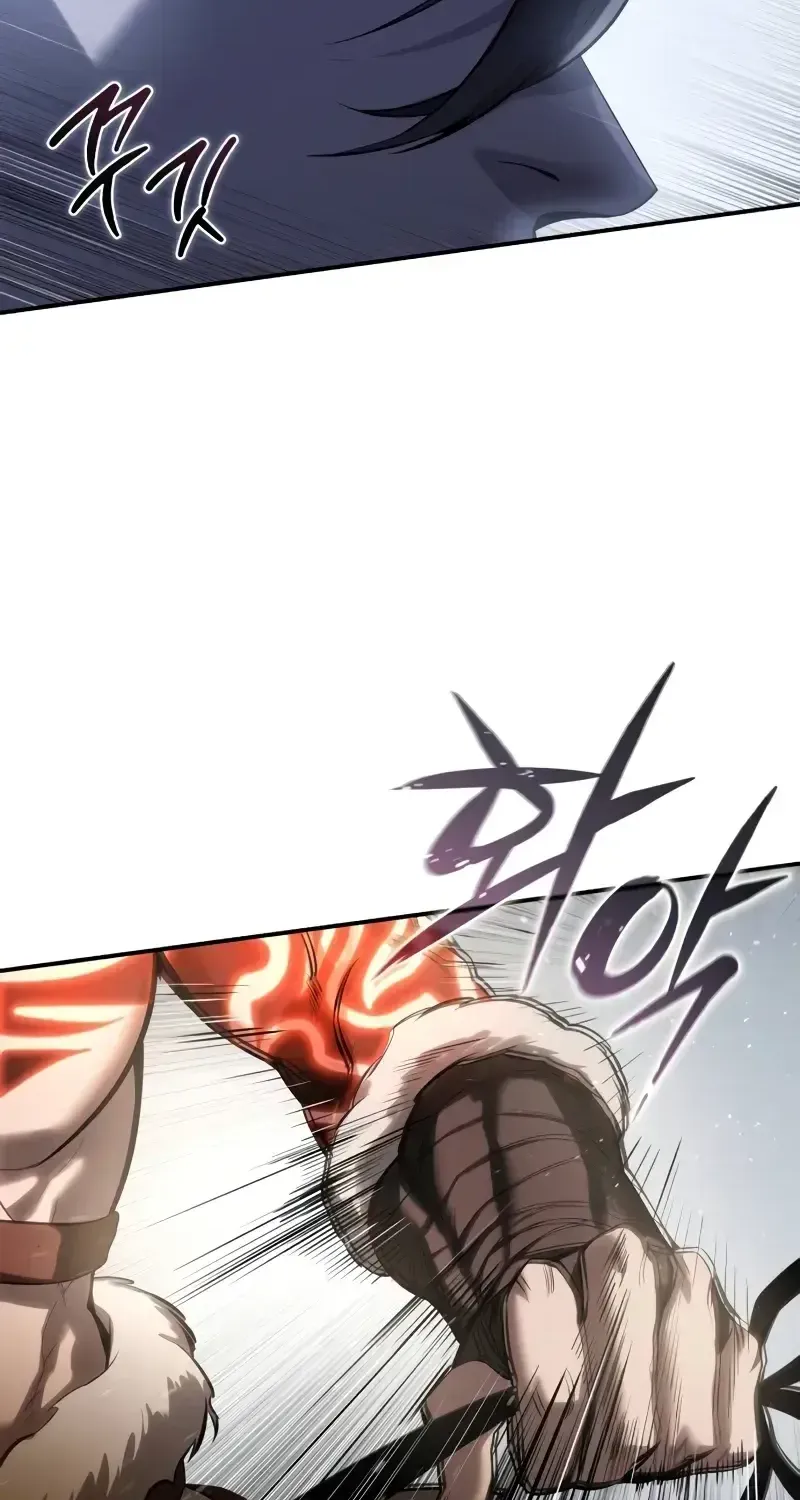 Star-Embracing Swordmaster Zinmanga X Chapter 62 Page 8
