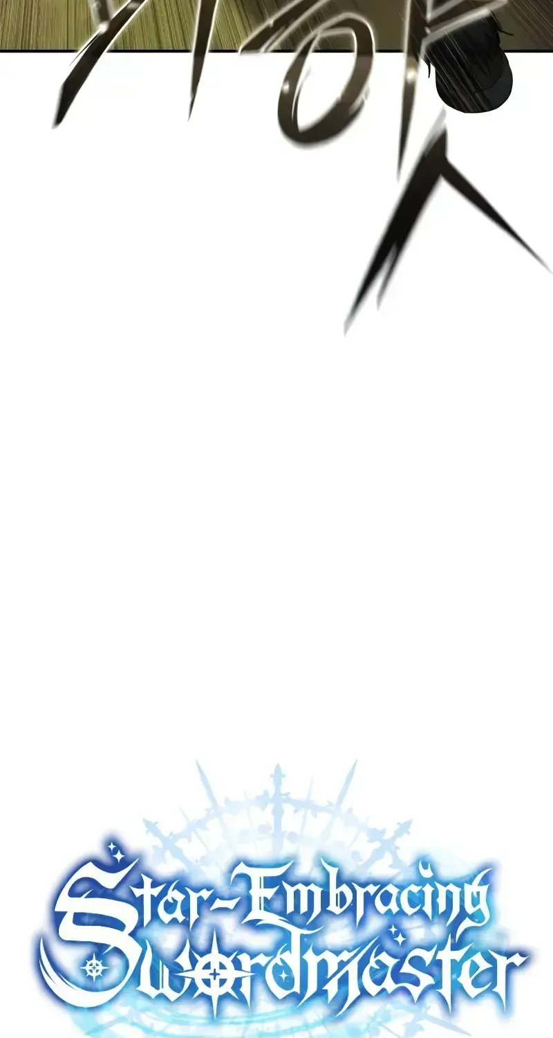 Star-Embracing Swordmaster Zinmanga X Chapter 62 Page 38