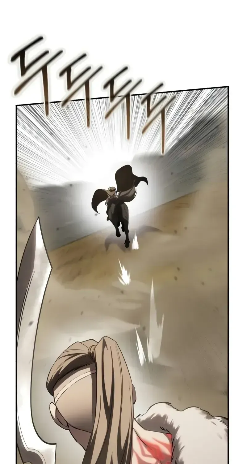 Star-Embracing Swordmaster Zinmanga X Chapter 62 Page 51