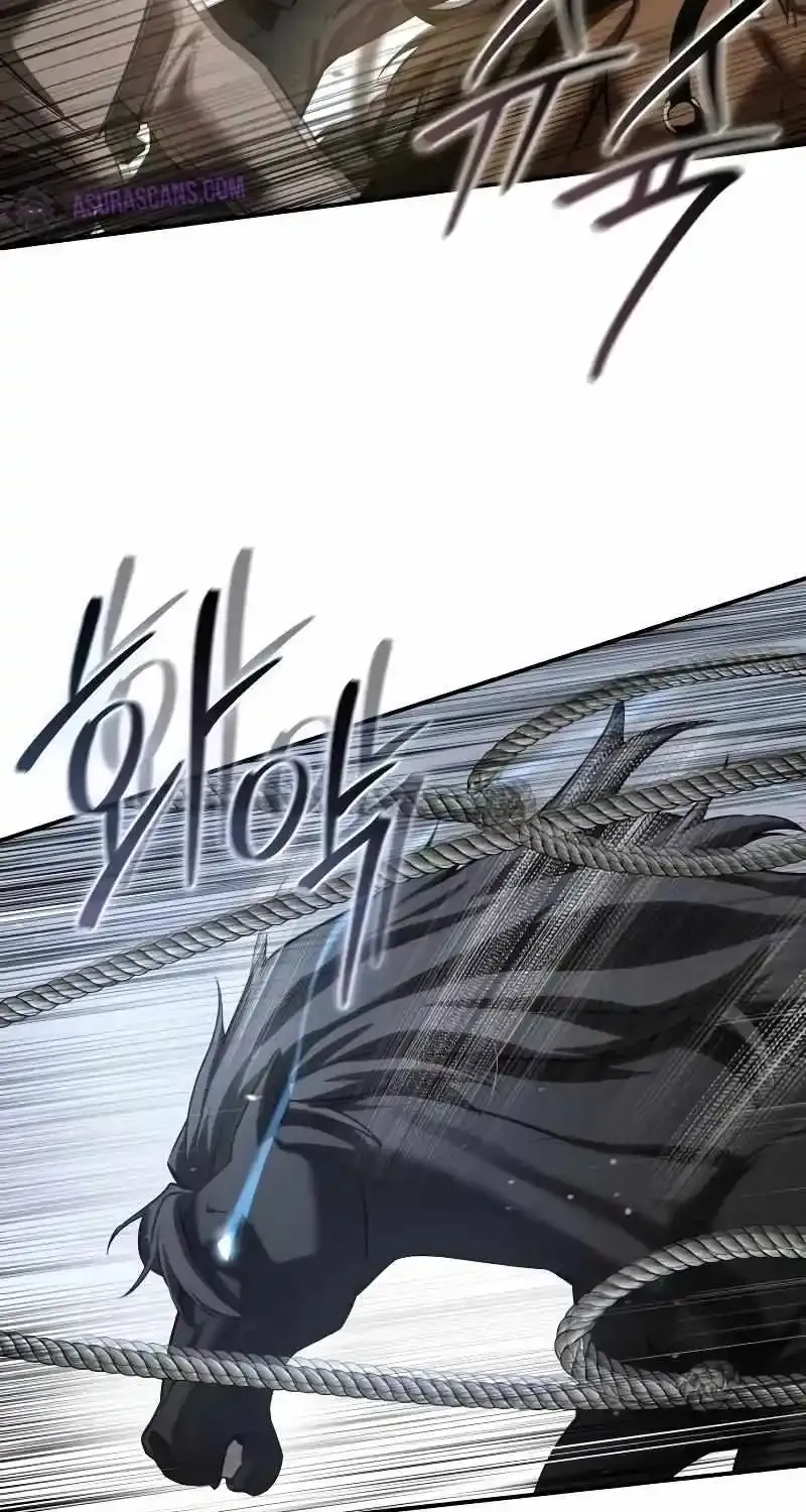 Star-Embracing Swordmaster Zinmanga X Chapter 61 Page 7