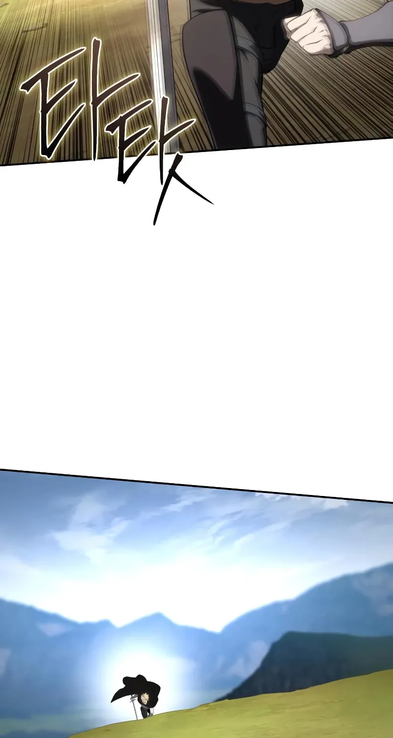 Star-Embracing Swordmaster Zinmanga X Chapter 60 Page 109
