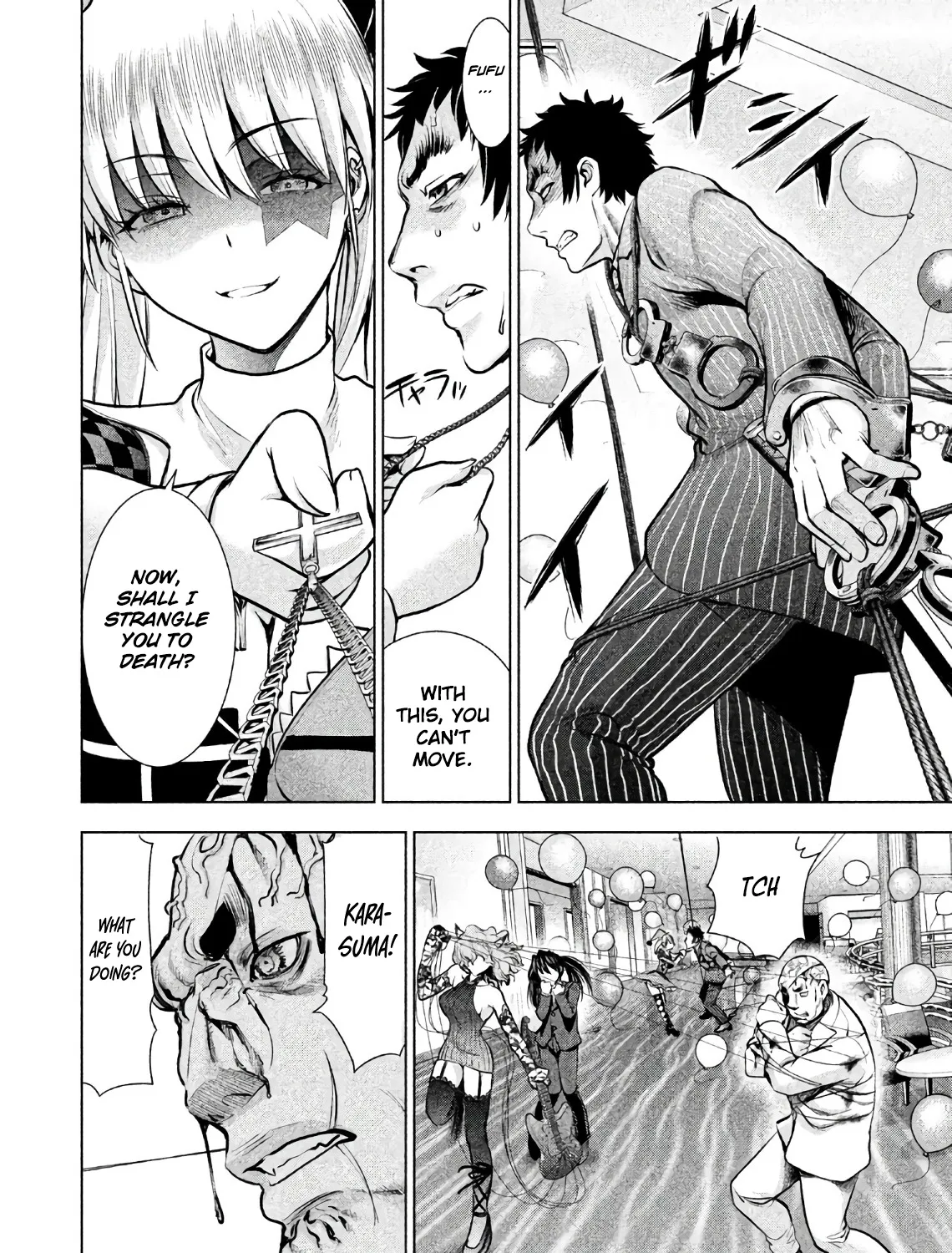 Satanofani Zinmanga X Chapter 81 Page 13