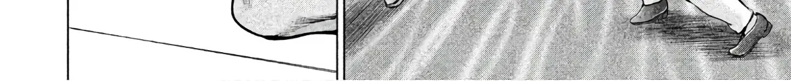 Satanofani Zinmanga X Chapter 81 Page 14