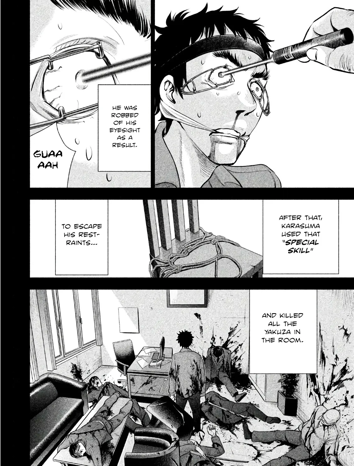 Satanofani Zinmanga X Chapter 81 Page 17