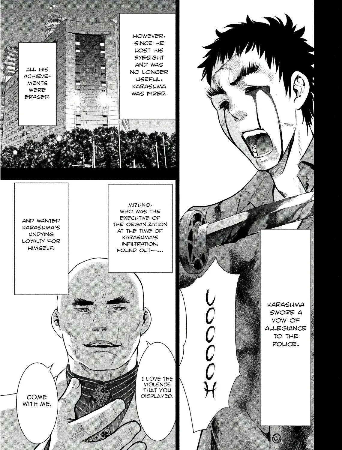 Satanofani Zinmanga X Chapter 81 Page 19