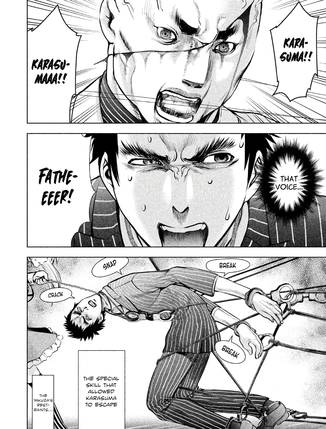 Satanofani Zinmanga X Chapter 81 Page 21