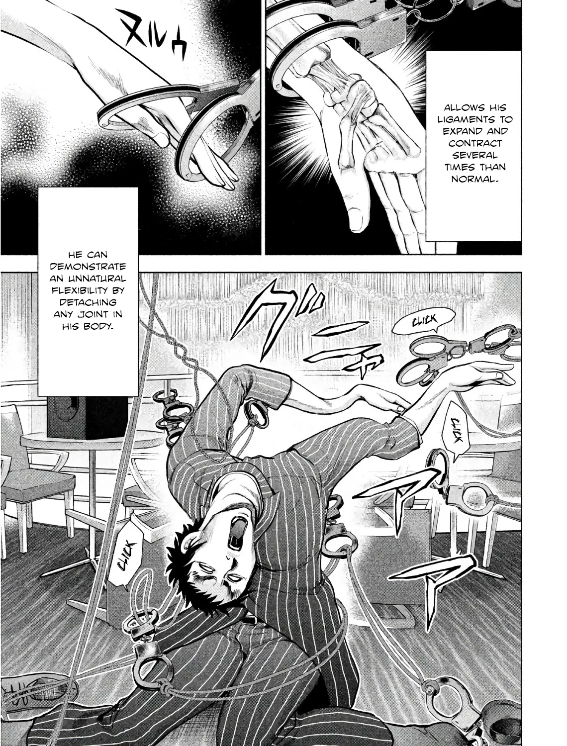 Satanofani Zinmanga X Chapter 81 Page 23