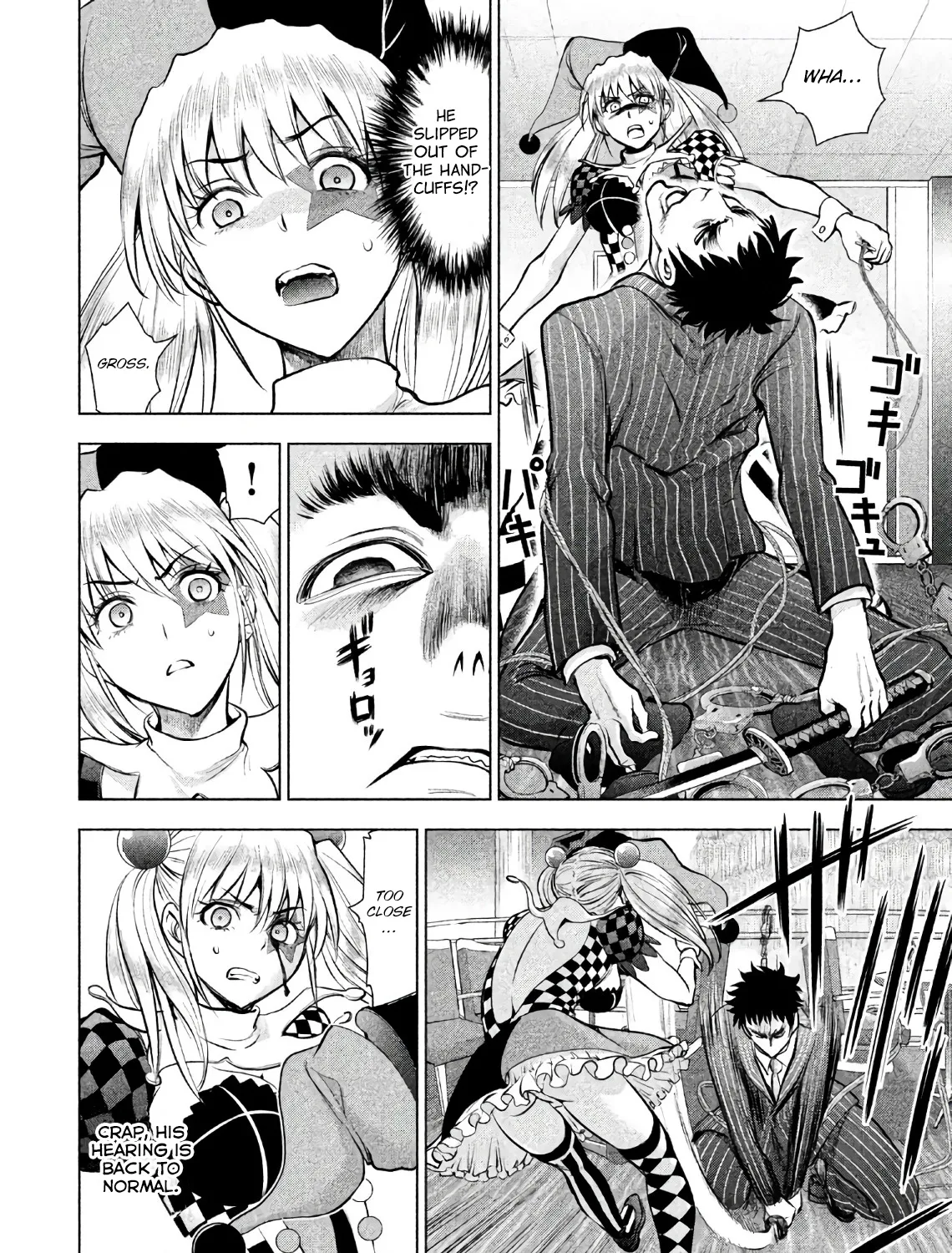 Satanofani Zinmanga X Chapter 81 Page 25
