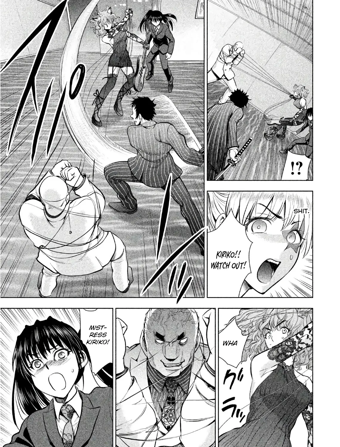 Satanofani Zinmanga X Chapter 81 Page 27