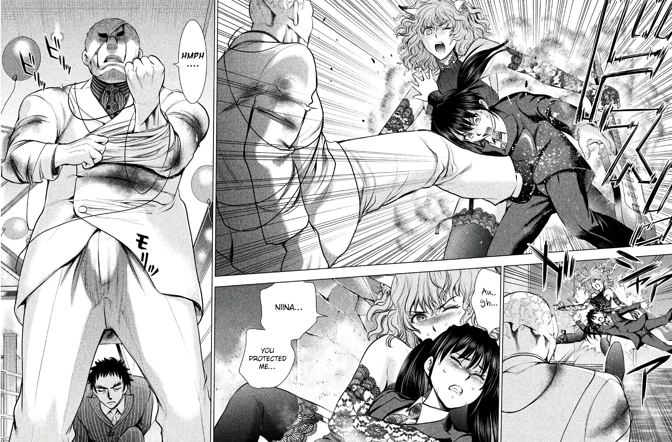 Satanofani Zinmanga X Chapter 81 Page 29