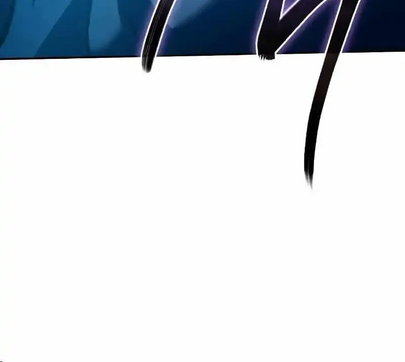 Star-Embracing Swordmaster Zinmanga X Chapter 52 Page 75