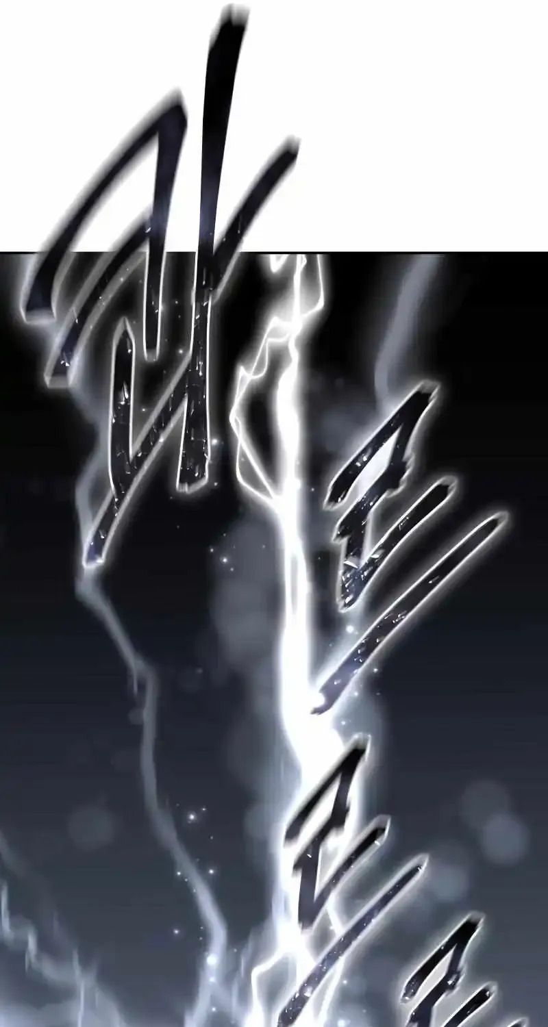 Star-Embracing Swordmaster Zinmanga X Chapter 52 Page 85