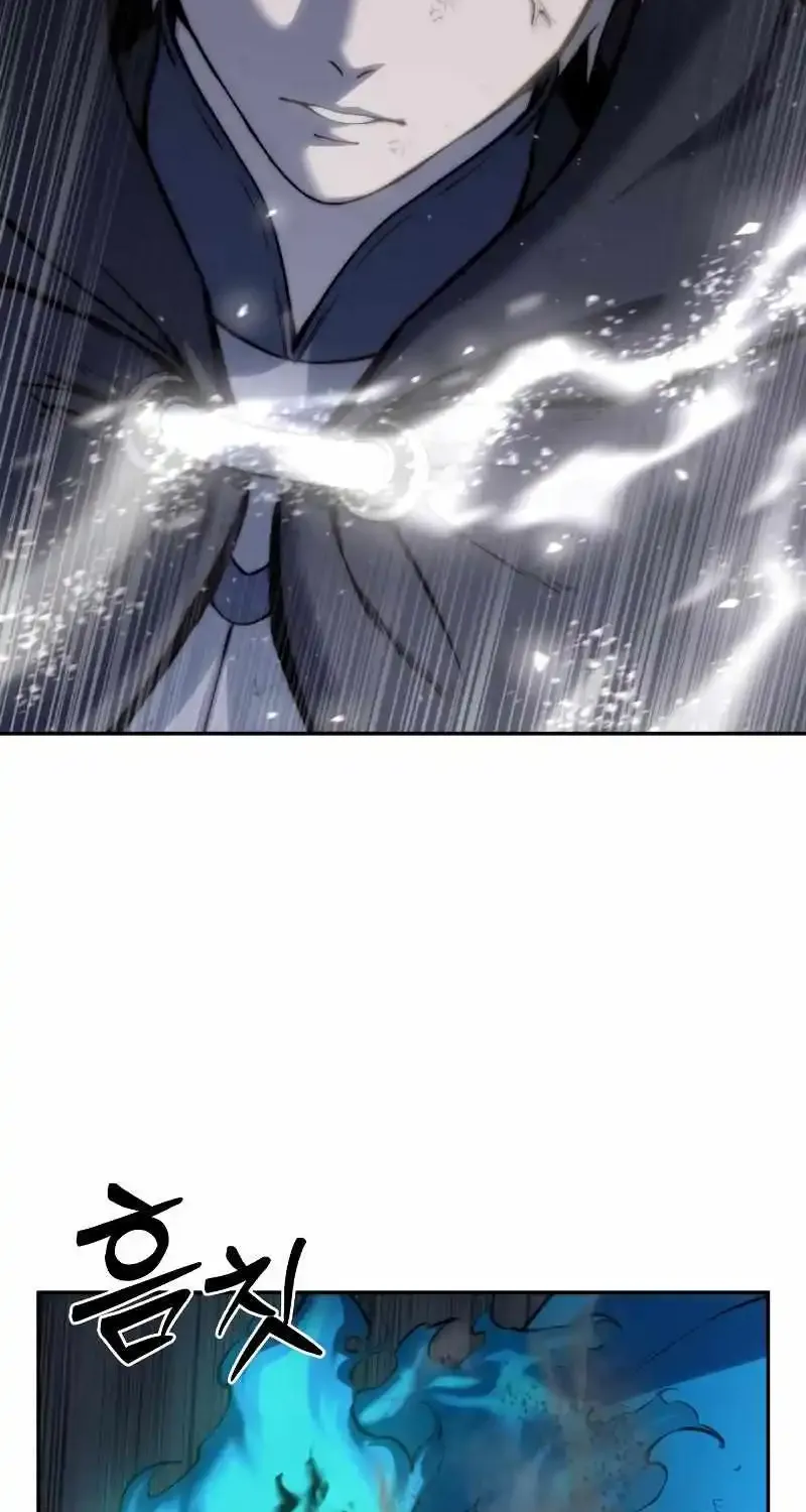 Star-Embracing Swordmaster Zinmanga X Chapter 52 Page 96
