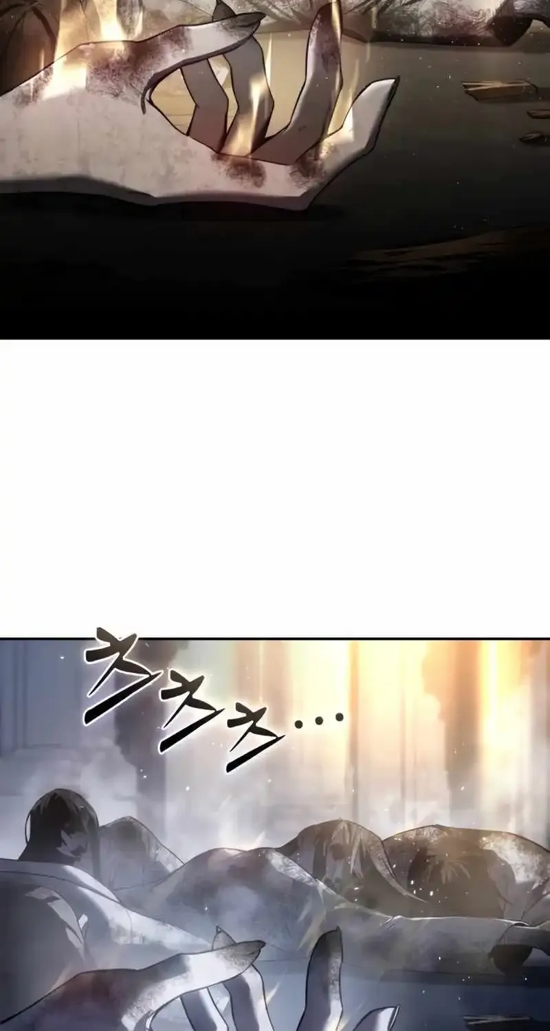 Star-Embracing Swordmaster Zinmanga X Chapter 50 Page 4