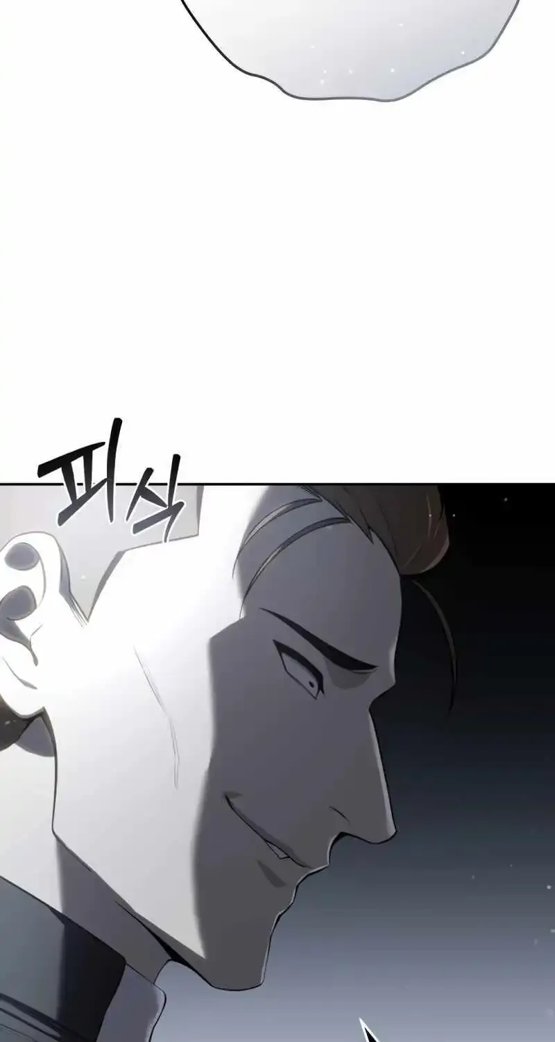 Star-Embracing Swordmaster Zinmanga X Chapter 50 Page 16