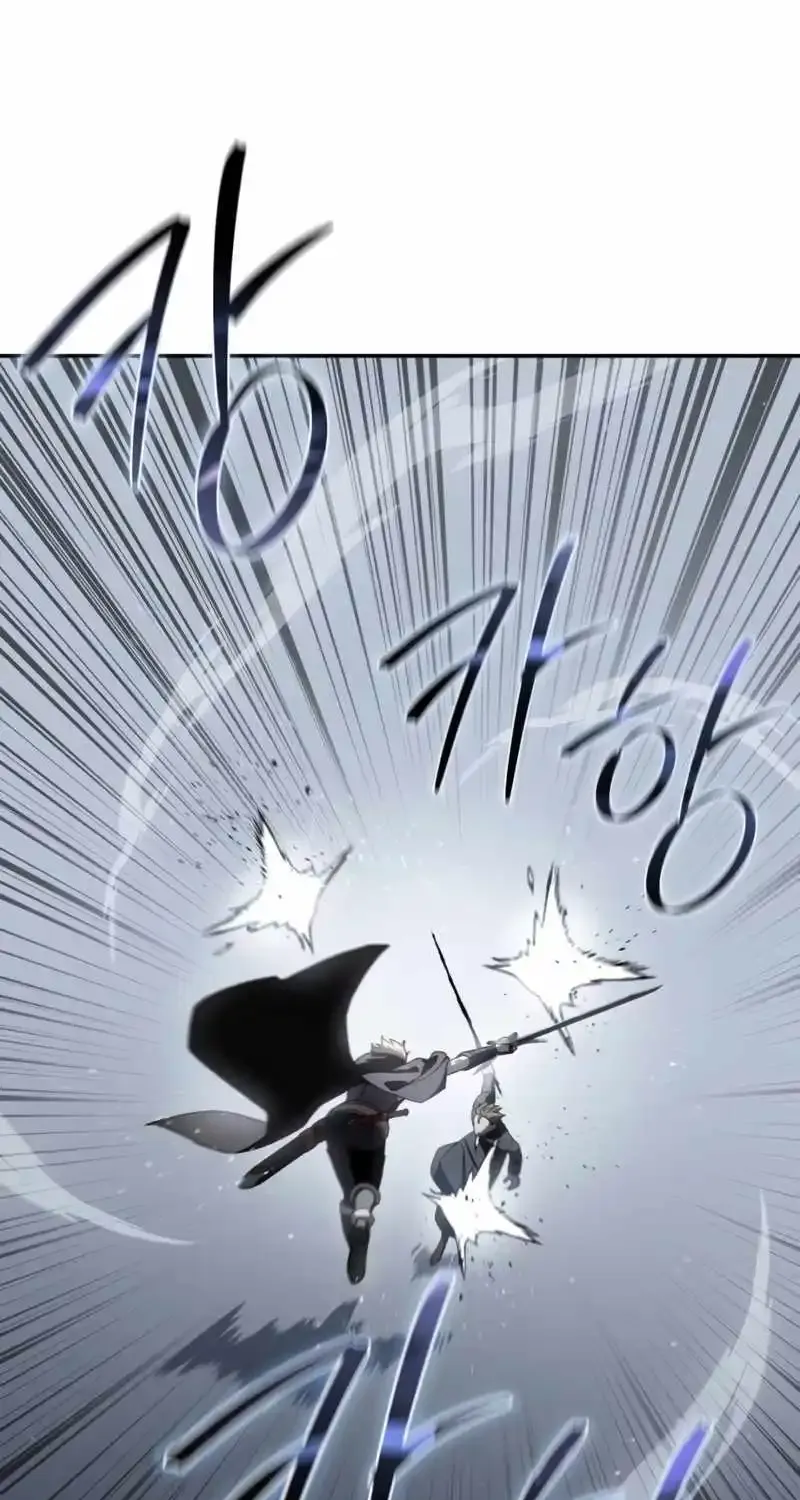 Star-Embracing Swordmaster Zinmanga X Chapter 50 Page 70