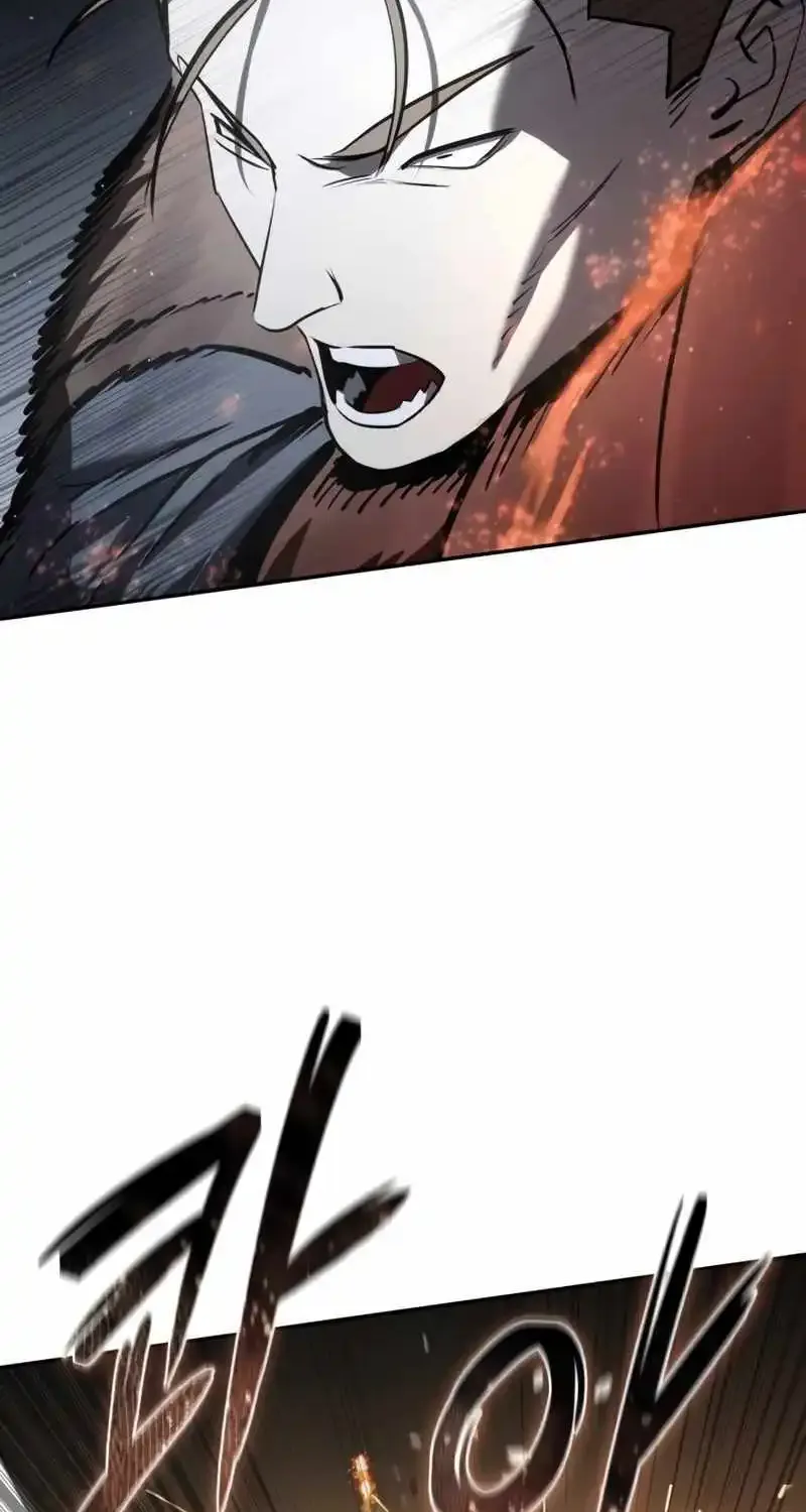Star-Embracing Swordmaster Zinmanga X Chapter 50 Page 82