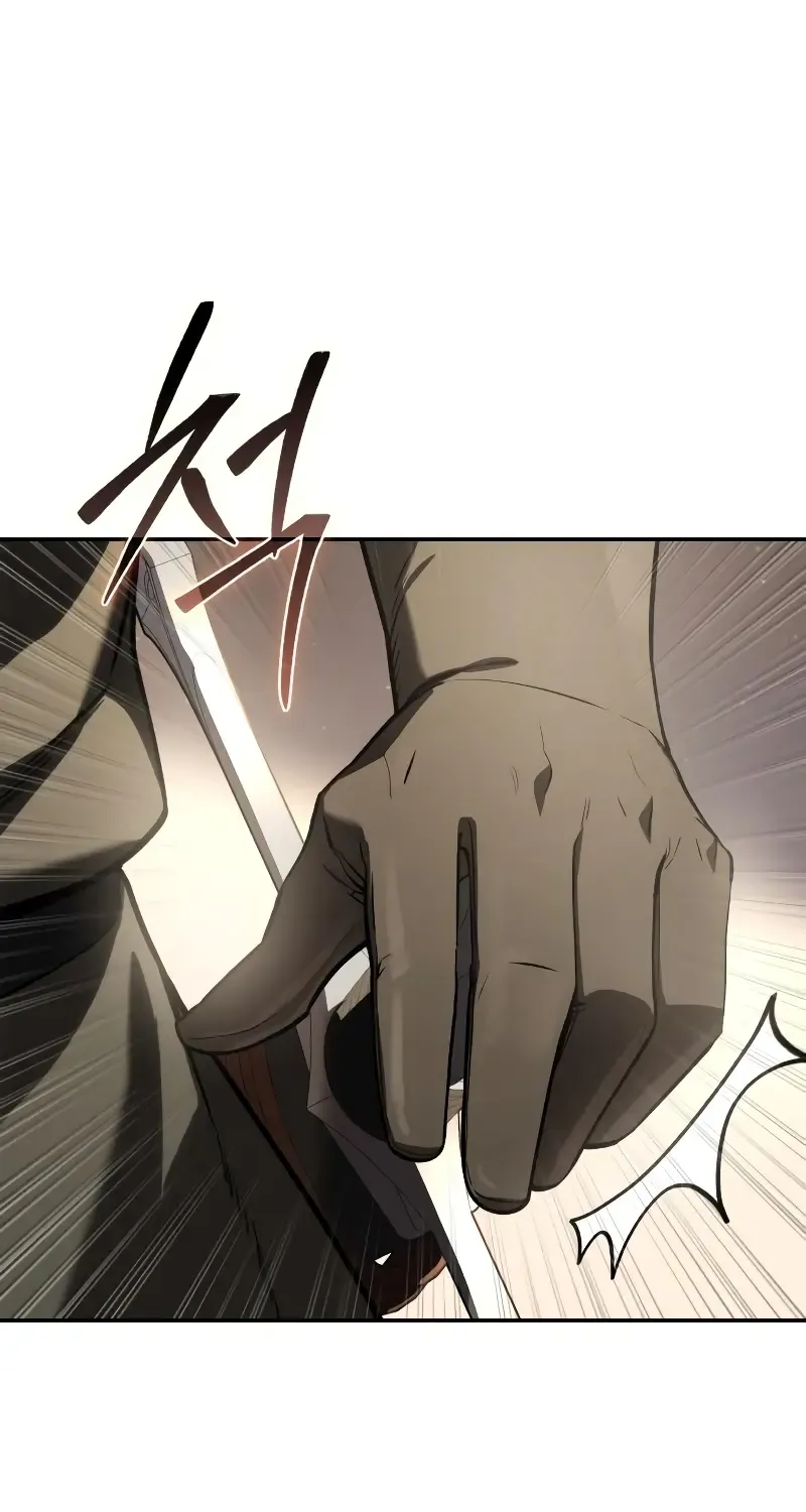 Star-Embracing Swordmaster Zinmanga X Chapter 45 Page 86