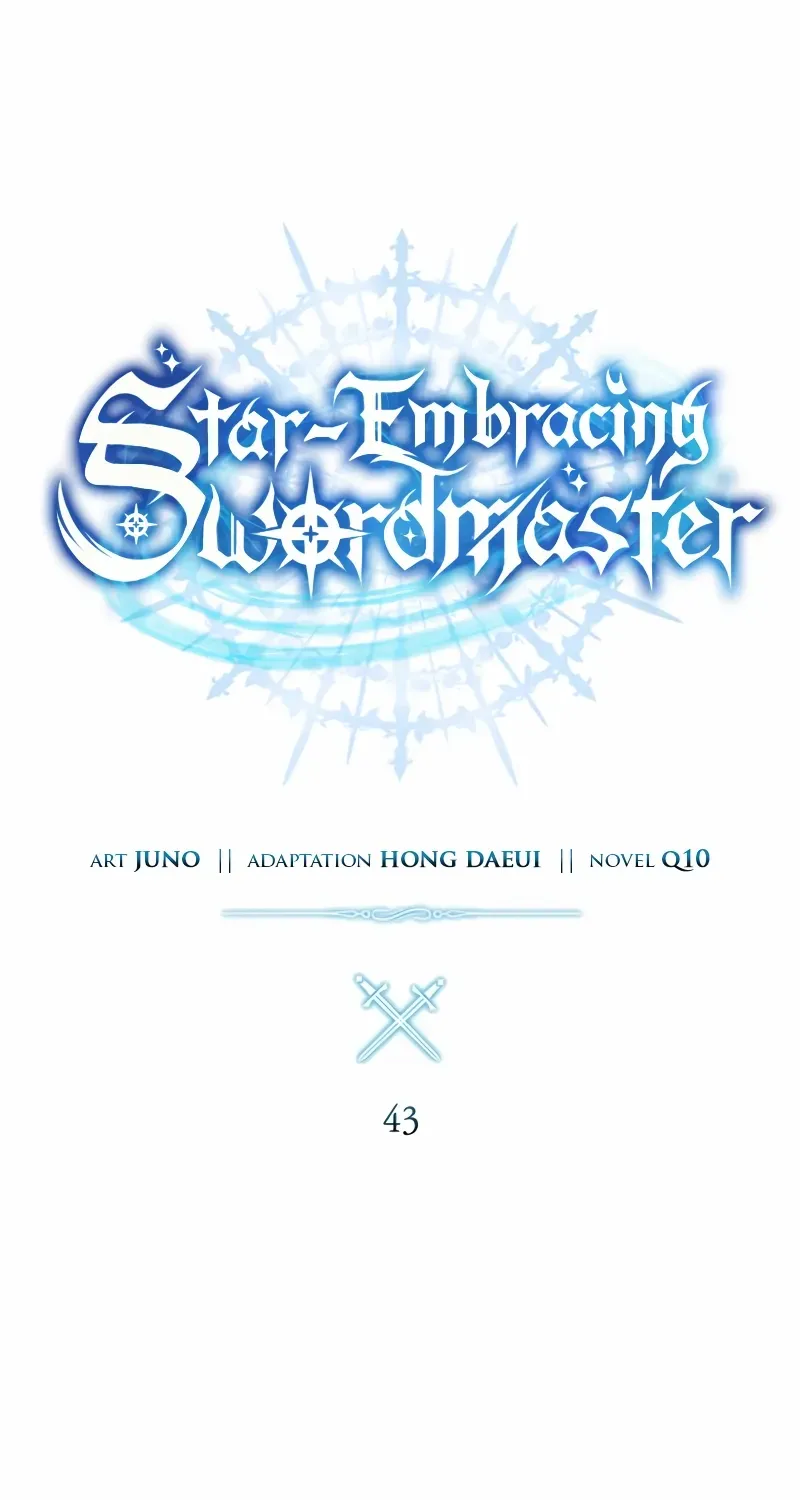 Star-Embracing Swordmaster Zinmanga X Chapter 43 Page 80