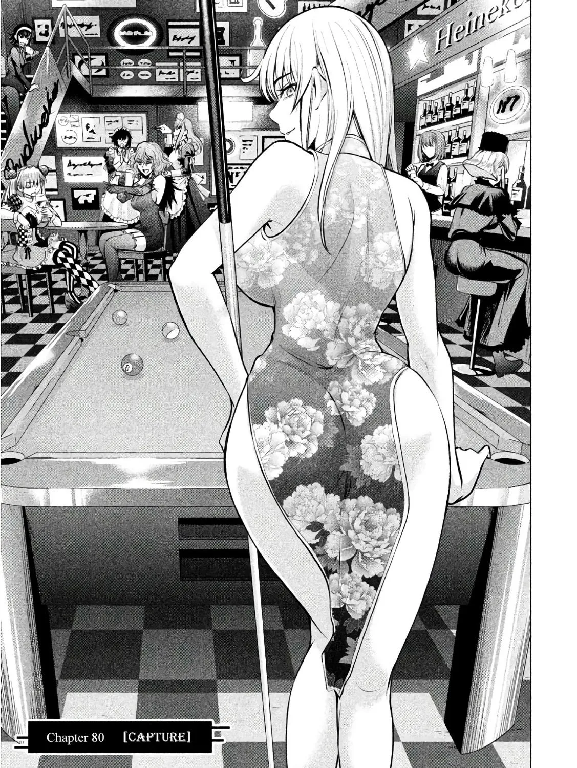 Satanofani Zinmanga X Chapter 80 Page 2