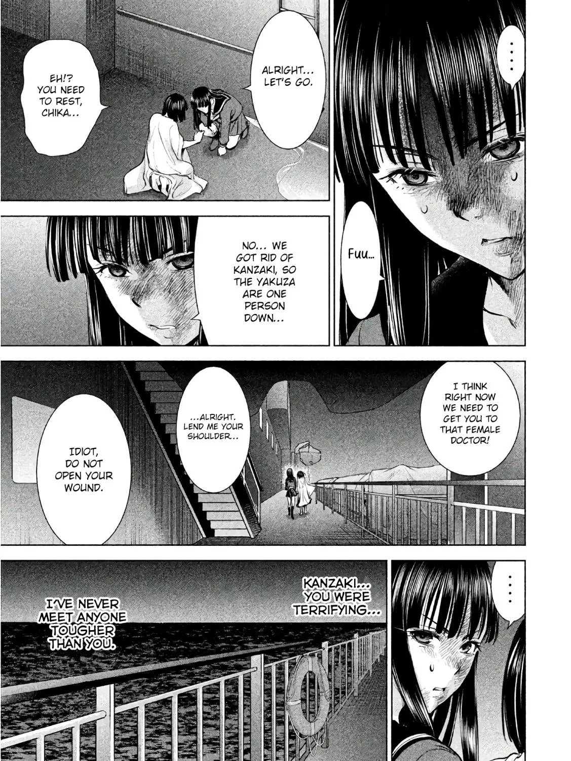 Satanofani Zinmanga X Chapter 80 Page 6