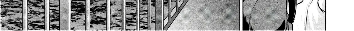 Satanofani Zinmanga X Chapter 80 Page 7