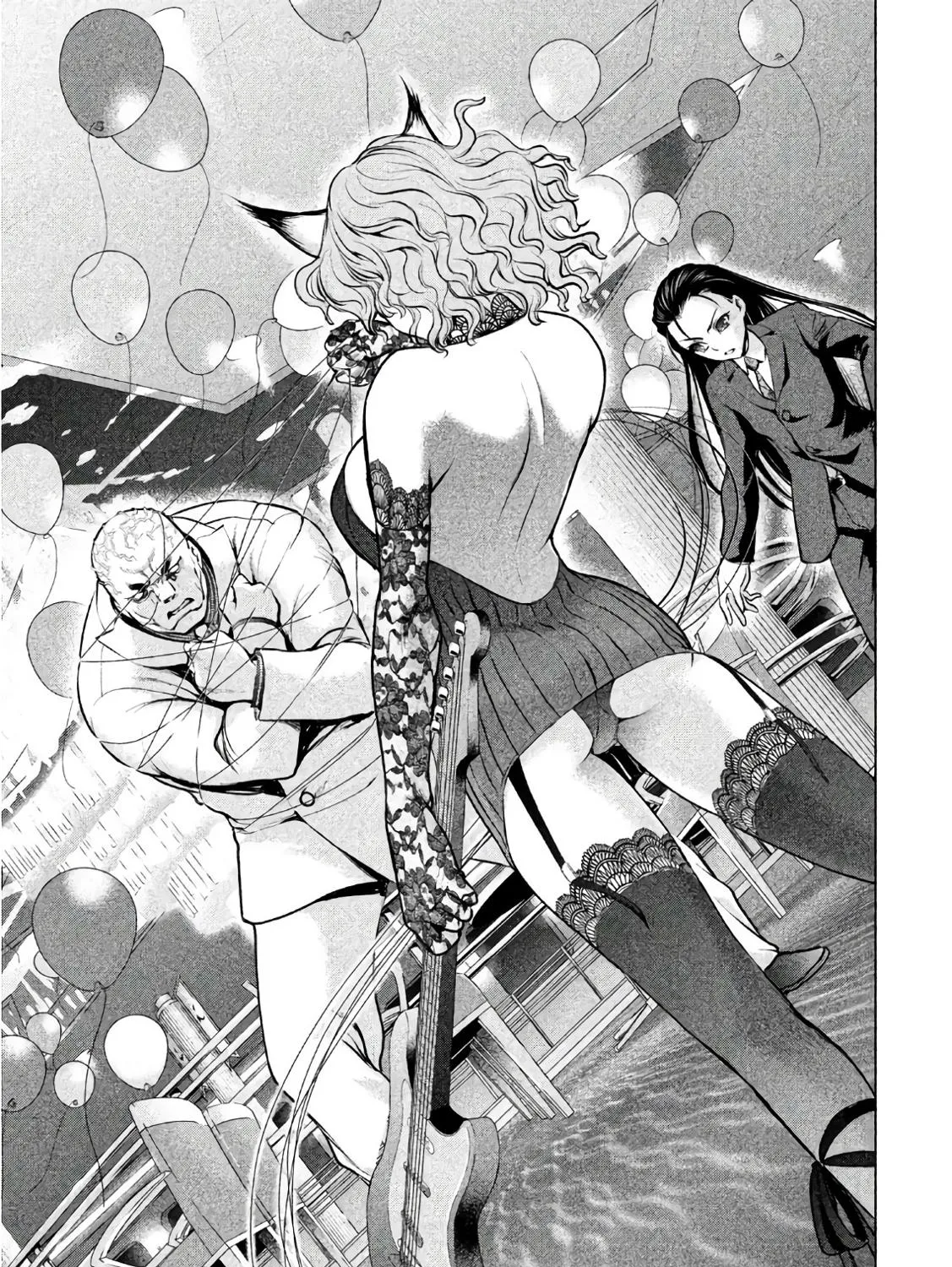 Satanofani Zinmanga X Chapter 80 Page 16