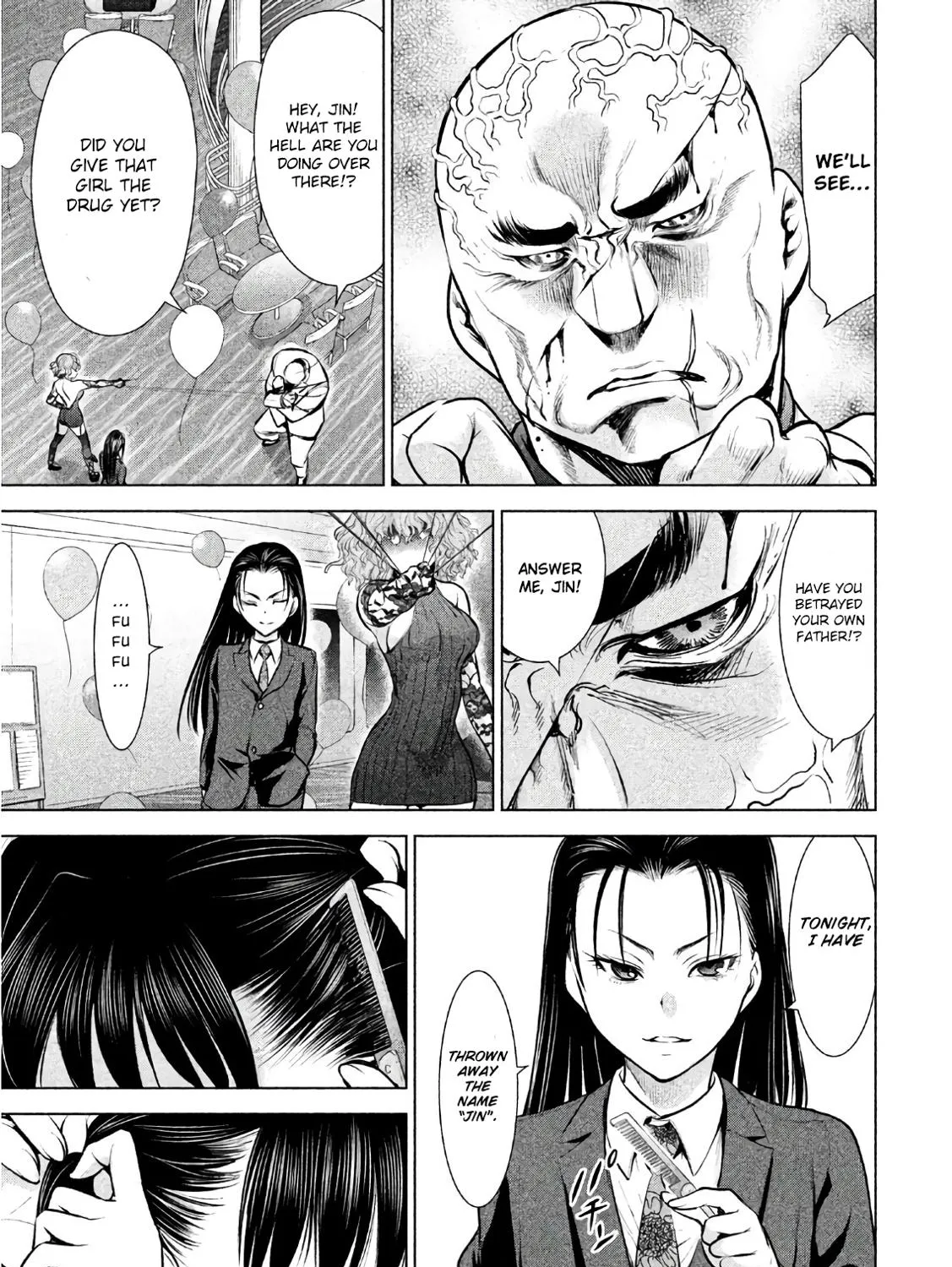 Satanofani Zinmanga X Chapter 80 Page 20