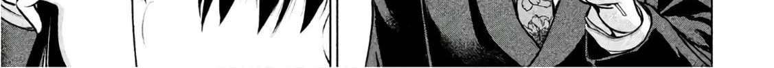 Satanofani Zinmanga X Chapter 80 Page 21