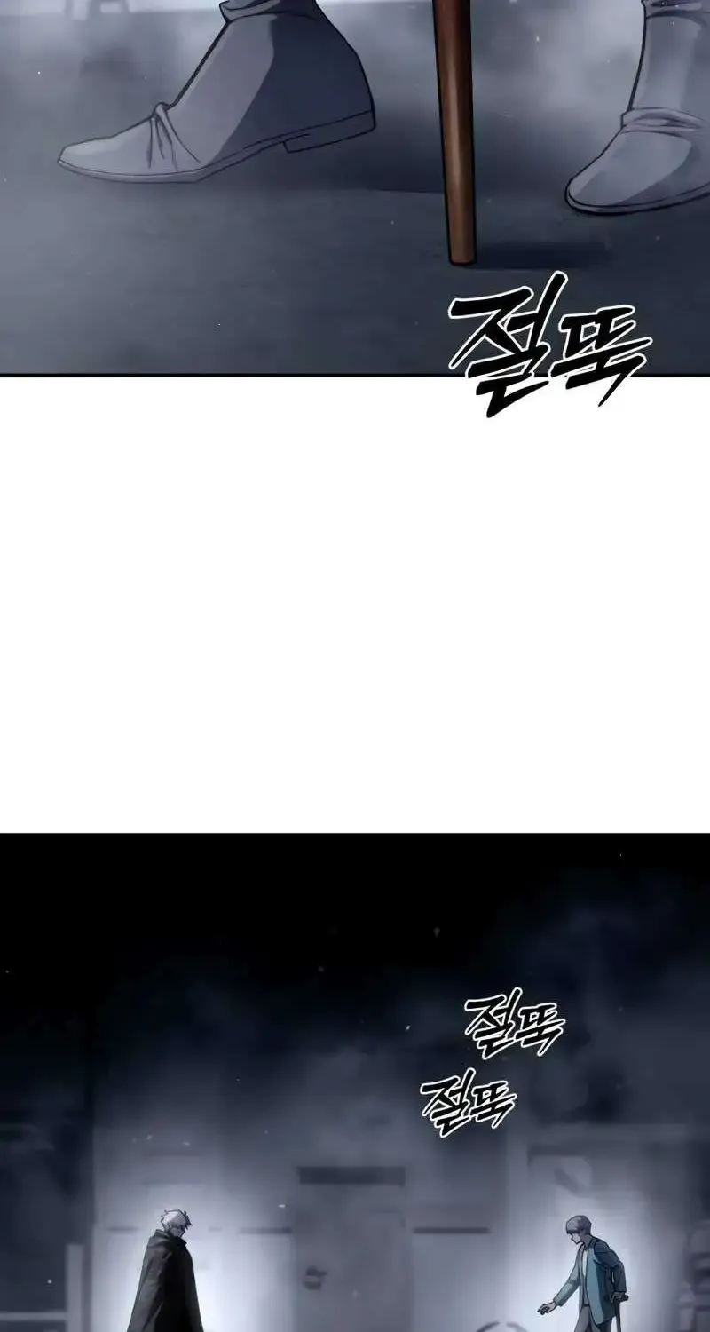 Star-Embracing Swordmaster Zinmanga X Chapter 41 Page 34