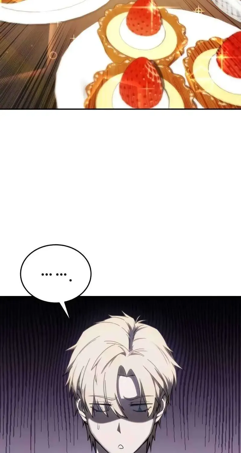 Star-Embracing Swordmaster Zinmanga X Chapter 41 Page 73