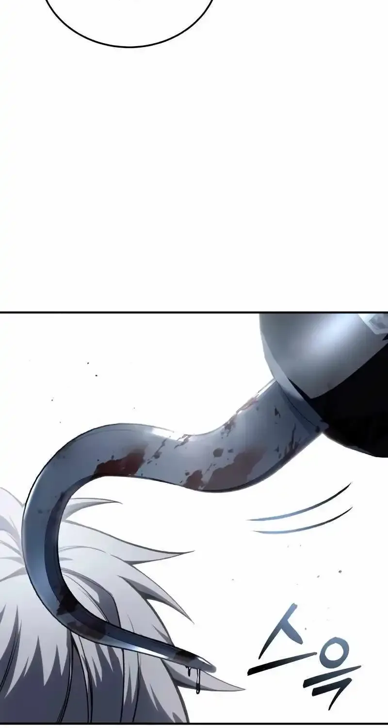 Star-Embracing Swordmaster Zinmanga X Chapter 40 Page 85
