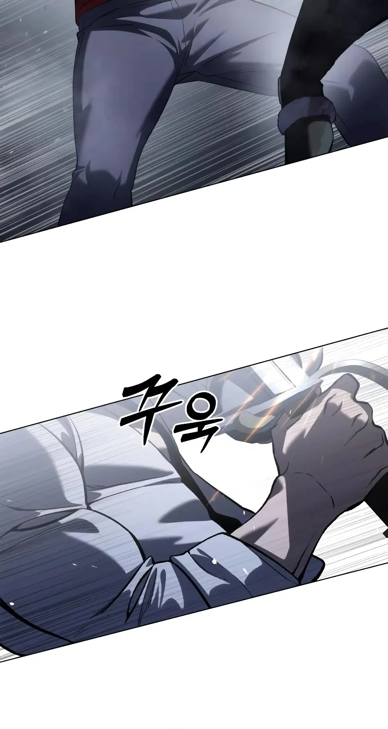Star-Embracing Swordmaster Zinmanga X Chapter 39 Page 136