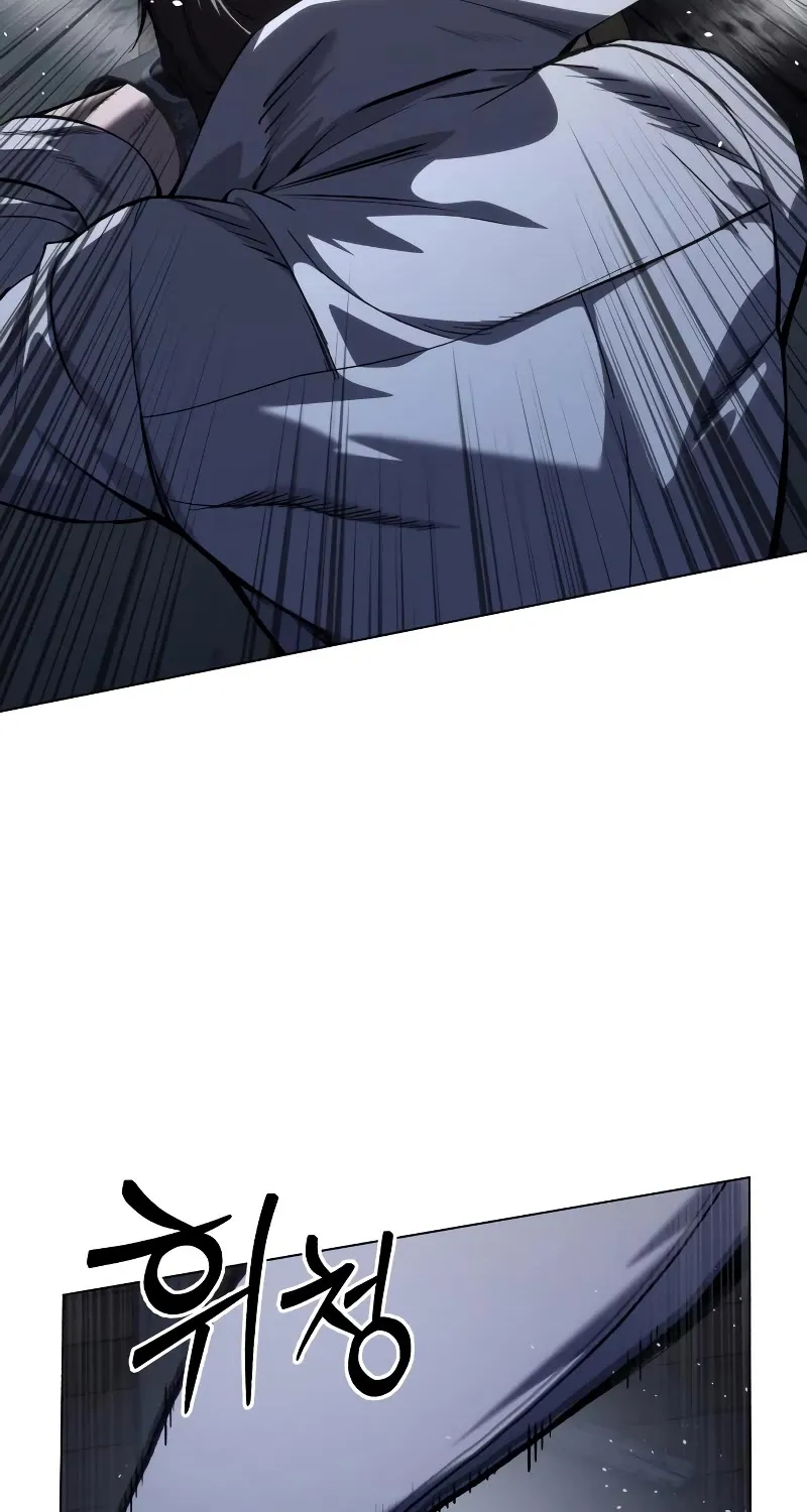 Star-Embracing Swordmaster Zinmanga X Chapter 39 Page 145