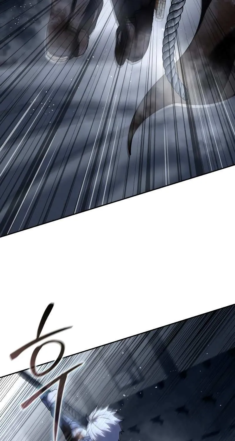 Star-Embracing Swordmaster Zinmanga X Chapter 38 Page 74