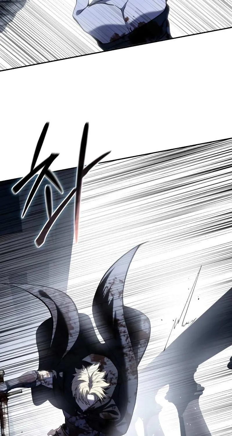 Star-Embracing Swordmaster Zinmanga X Chapter 38 Page 77