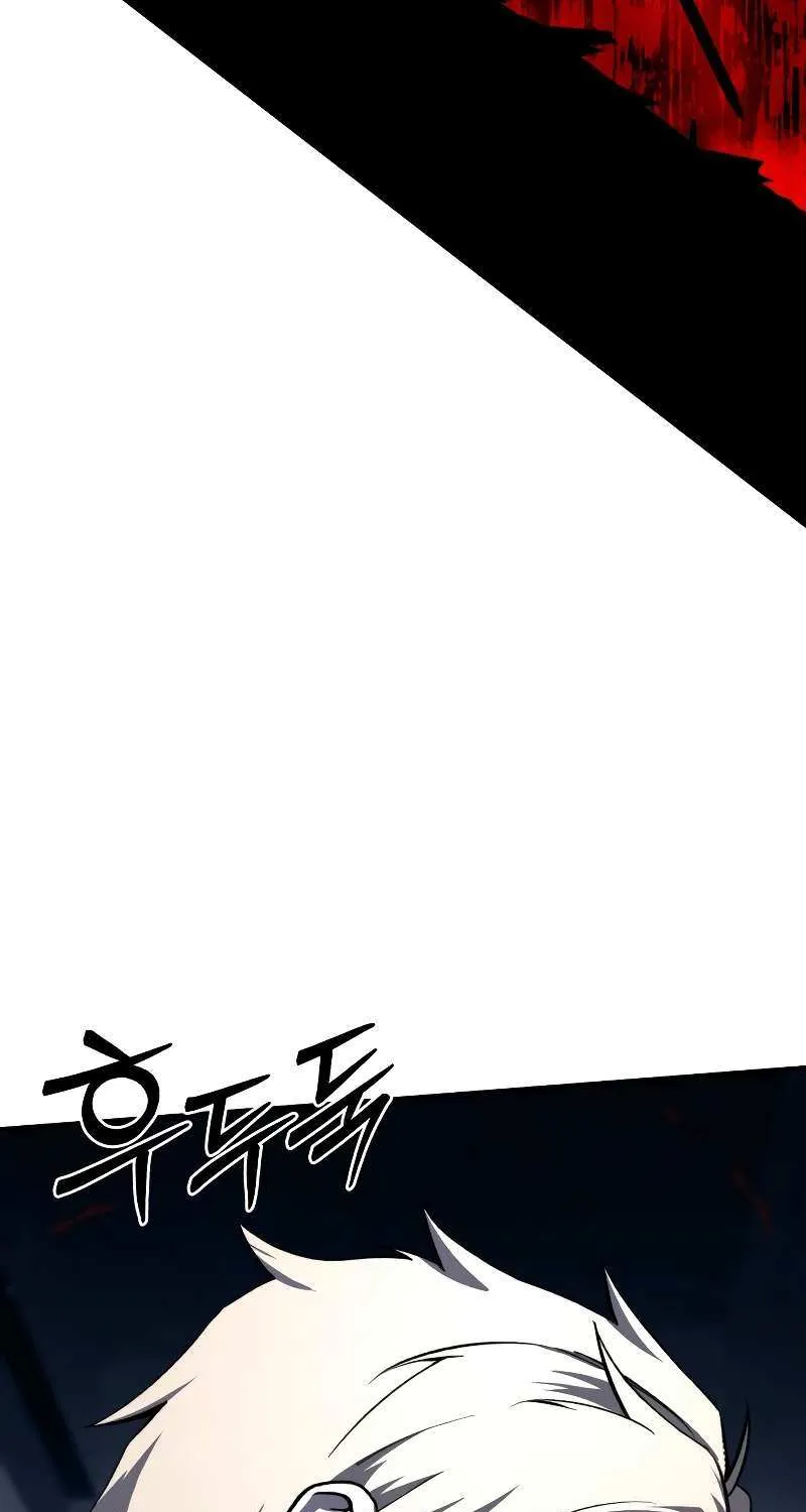 Star-Embracing Swordmaster Zinmanga X Chapter 38 Page 95