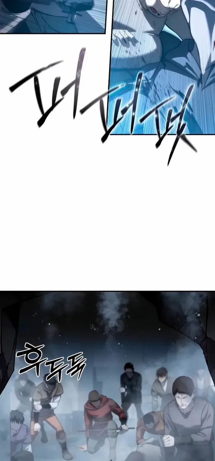 Star-Embracing Swordmaster Zinmanga X Chapter 37 Page 100