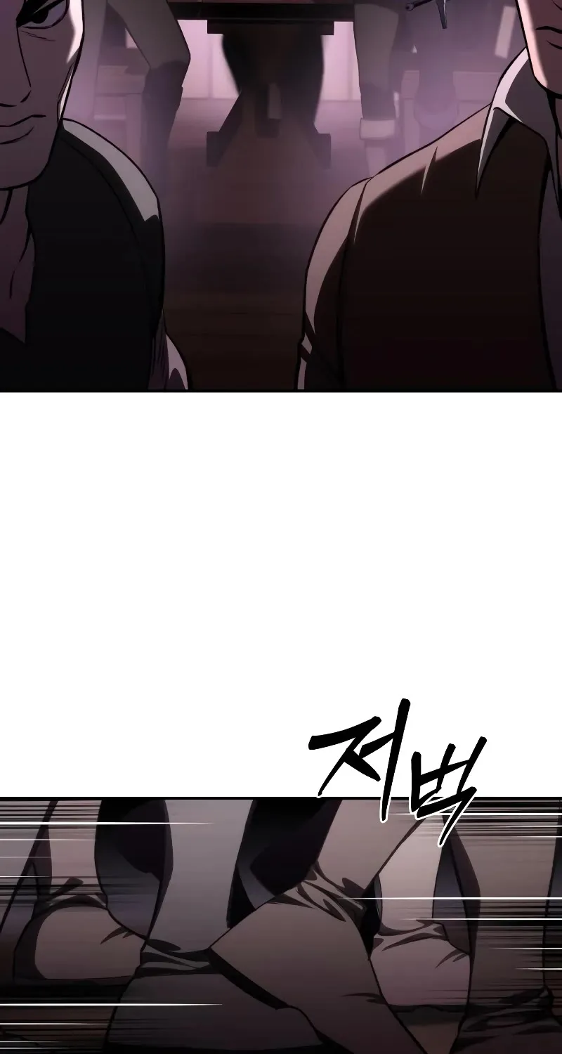 Star-Embracing Swordmaster Zinmanga X Chapter 36 Page 17