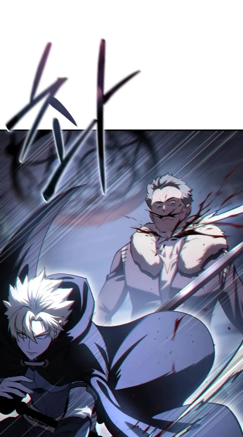 Star-Embracing Swordmaster Zinmanga X Chapter 36 Page 31