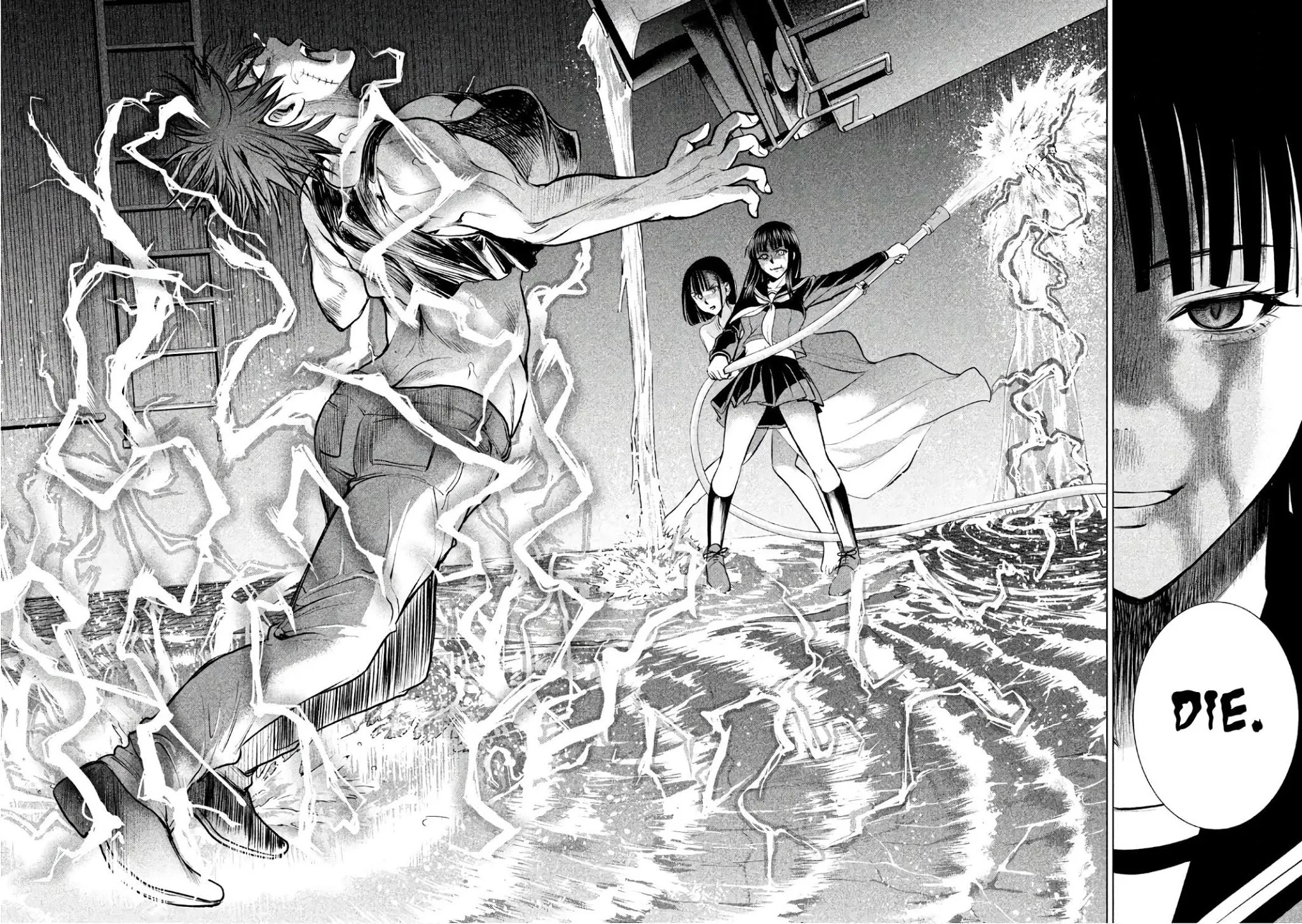 Satanofani Zinmanga X Chapter 79 Page 33